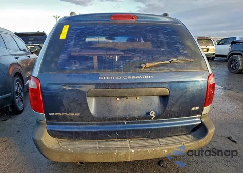 2005 Chrysler Town & Country Touring z USA, uszkodzony, nr VIN 2C4GP54L55R246695